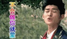 娱乐圈圈内人吃瓜是真的吗,真相还是谣言？