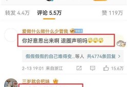 陈飞爆料视频大全集,揭秘背后真相与精彩瞬间