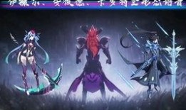 奥拉星页游最新爆料,神秘新角色即将登场，奇幻冒险再升级！