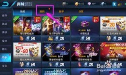 老鸟王者爆料视频大全下载,视频大全下载攻略全解析