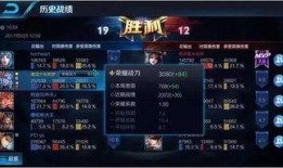 ss56赛季最新爆料,神秘英雄崛起，战局风云再起！