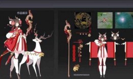 瑶传说皮肤图片爆料最新,神秘瑶族少女，仙气缭绕美不胜收