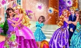 芭比公主在线观看,梦幻王国大冒险在线观看攻略