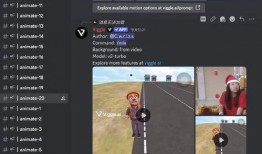 安然事件外网爆料视频播放,揭秘外网爆料视频揭示的惊人内幕