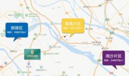 天津日料爆料事件最新,揭露食品安全背后的真相