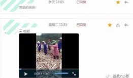 微爆料和视频哪个好,揭秘信息传播的优劣之争