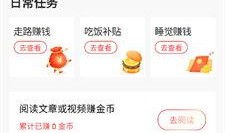 今日头条晴木爆料小说,揭开小说世界的神秘面纱