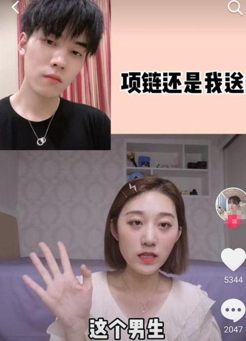 娱乐圈塌房吃瓜爆料视频