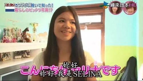 吃瓜娱乐太太是谁呀视频